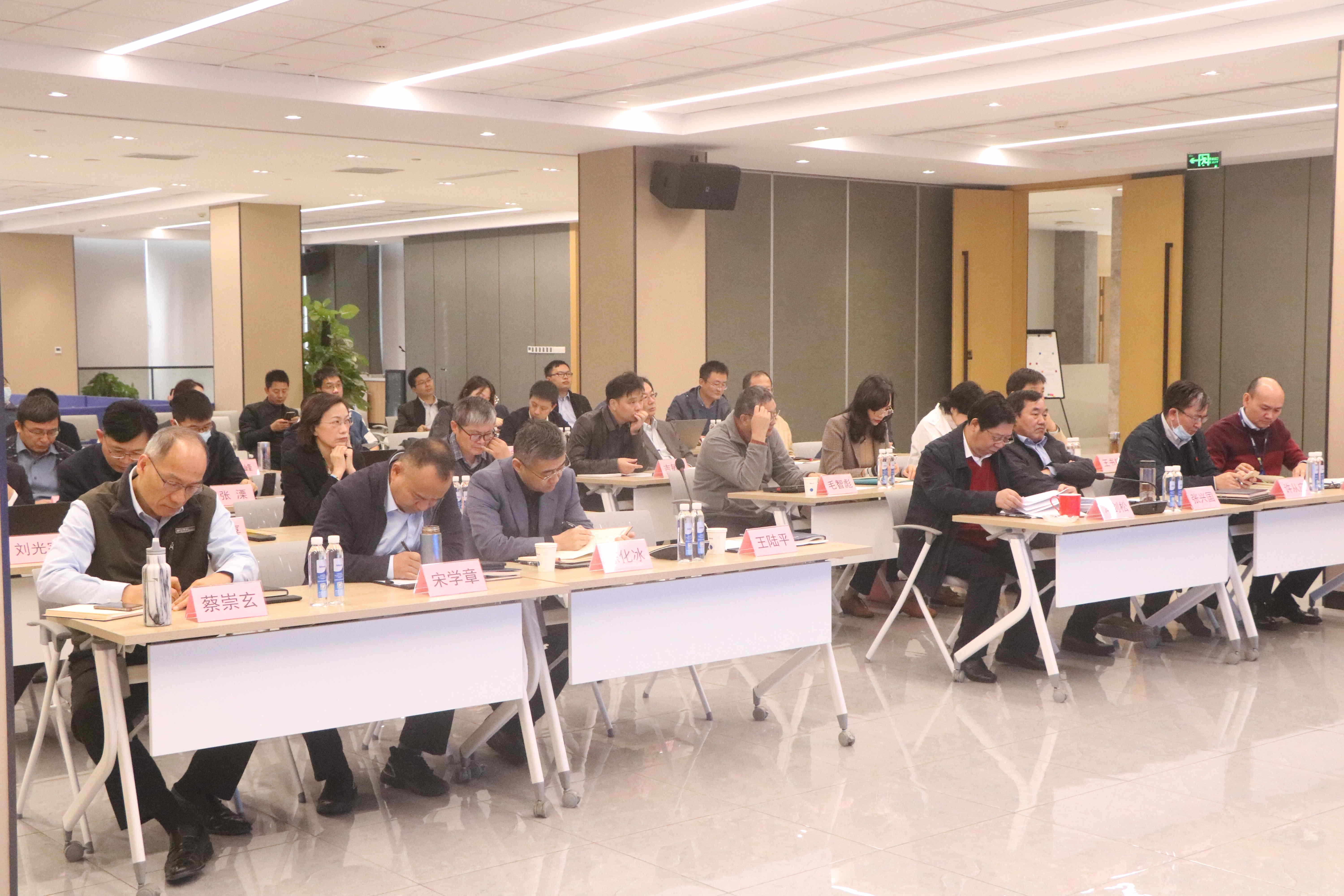 識勢順勢 守正出新 爭創一流—— 南大光電召開2021年度“管理體檢” 暨2022年經營規劃會(圖1) 識勢順勢 守正出新 爭創一流—— 南大光電召開2021年度“管理體檢” 暨2022年經營規劃會(圖1)